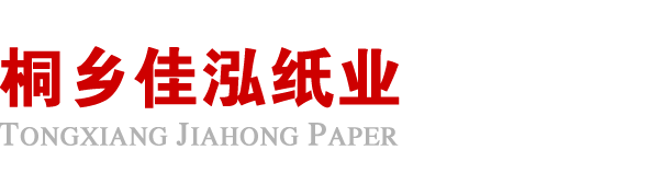 华体官方版·网页版在线登入-华体(中国)
